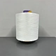 nylon cooling yarn