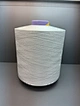 Cool yarn coolmax
